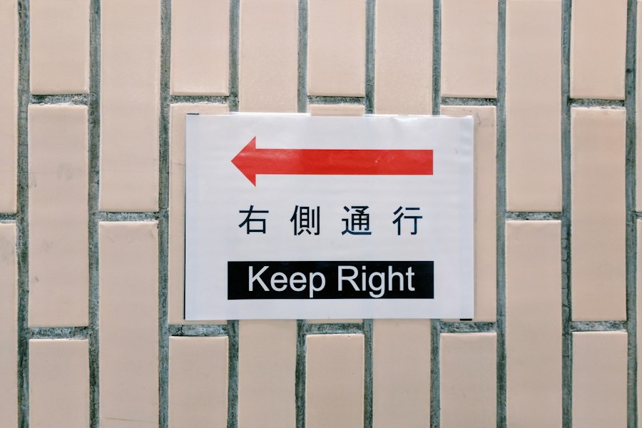 Photo right of reply